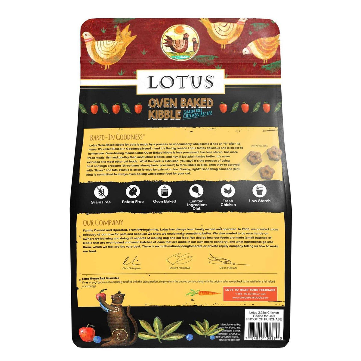 Grain-Free Chicken Recipe Dry Cat Food S45594