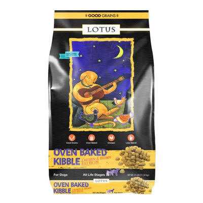 Grain-Free Chicken Recipe Dry Cat Food S45594
