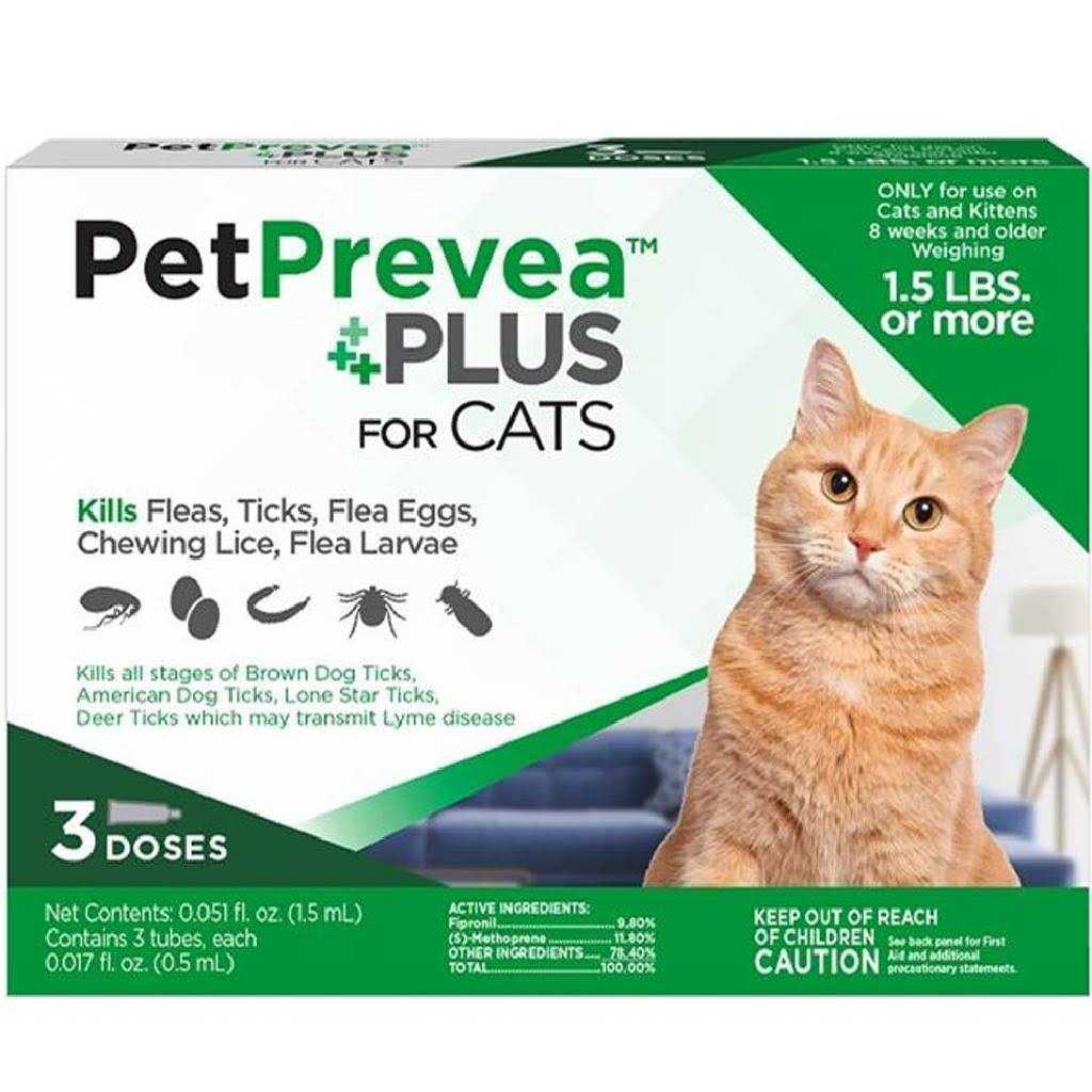 Pet Supplies E977