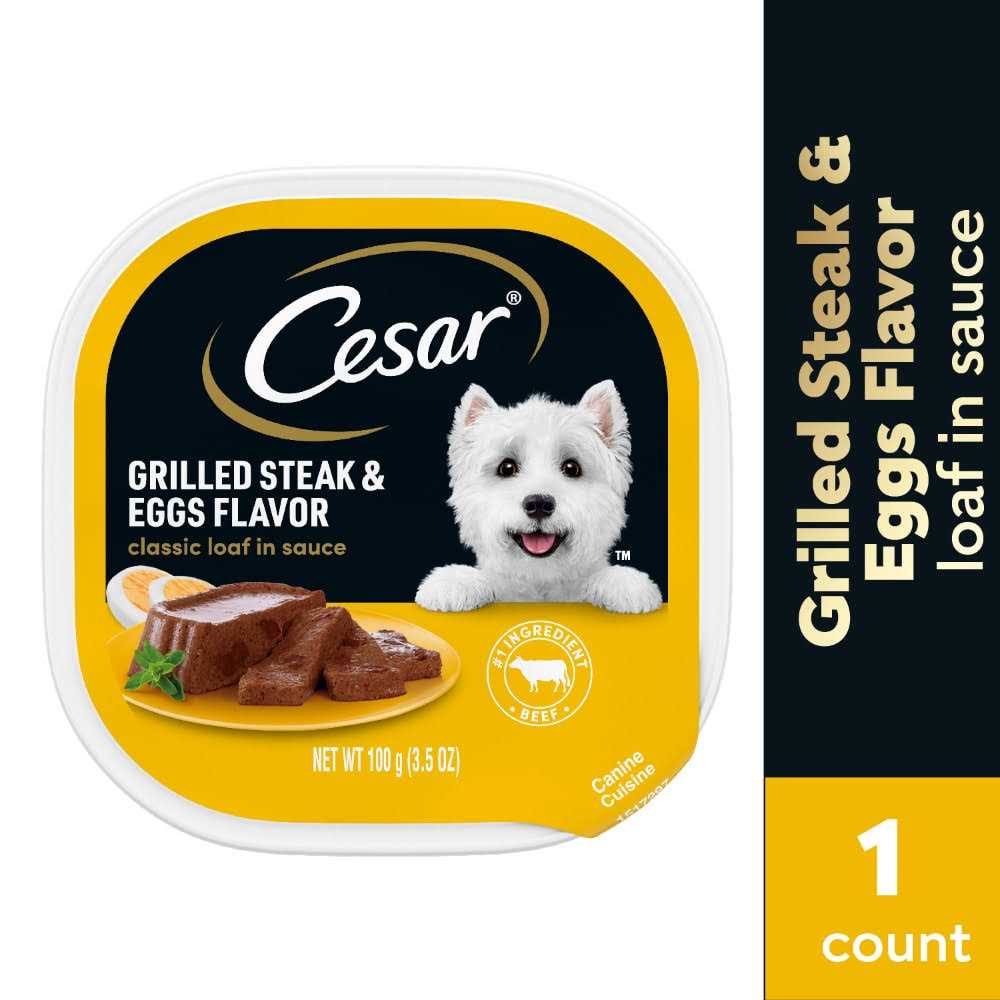 Grilled Dog Food L12885