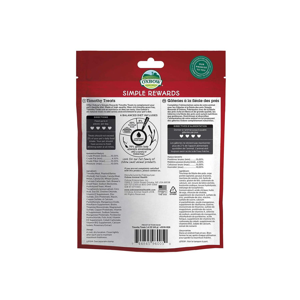 Timothy Treats I993
